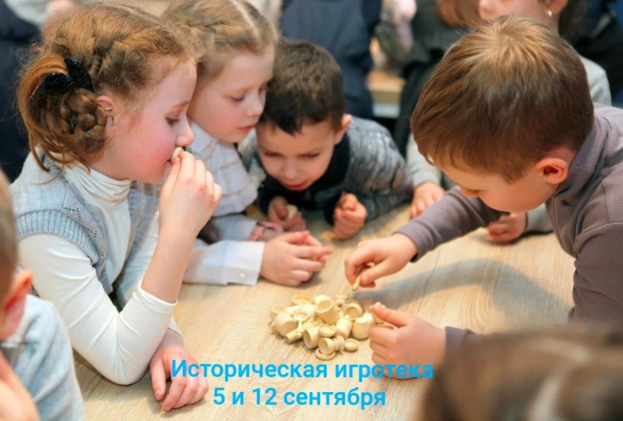 «Играть в бирюльки». Знакомое выражение? В русском языке оно прочно укоренилось как син...
