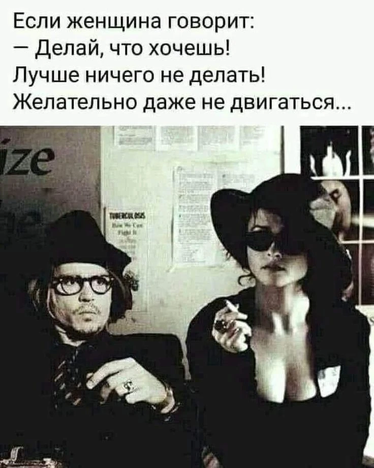 https://max.ru/Positiv_ik