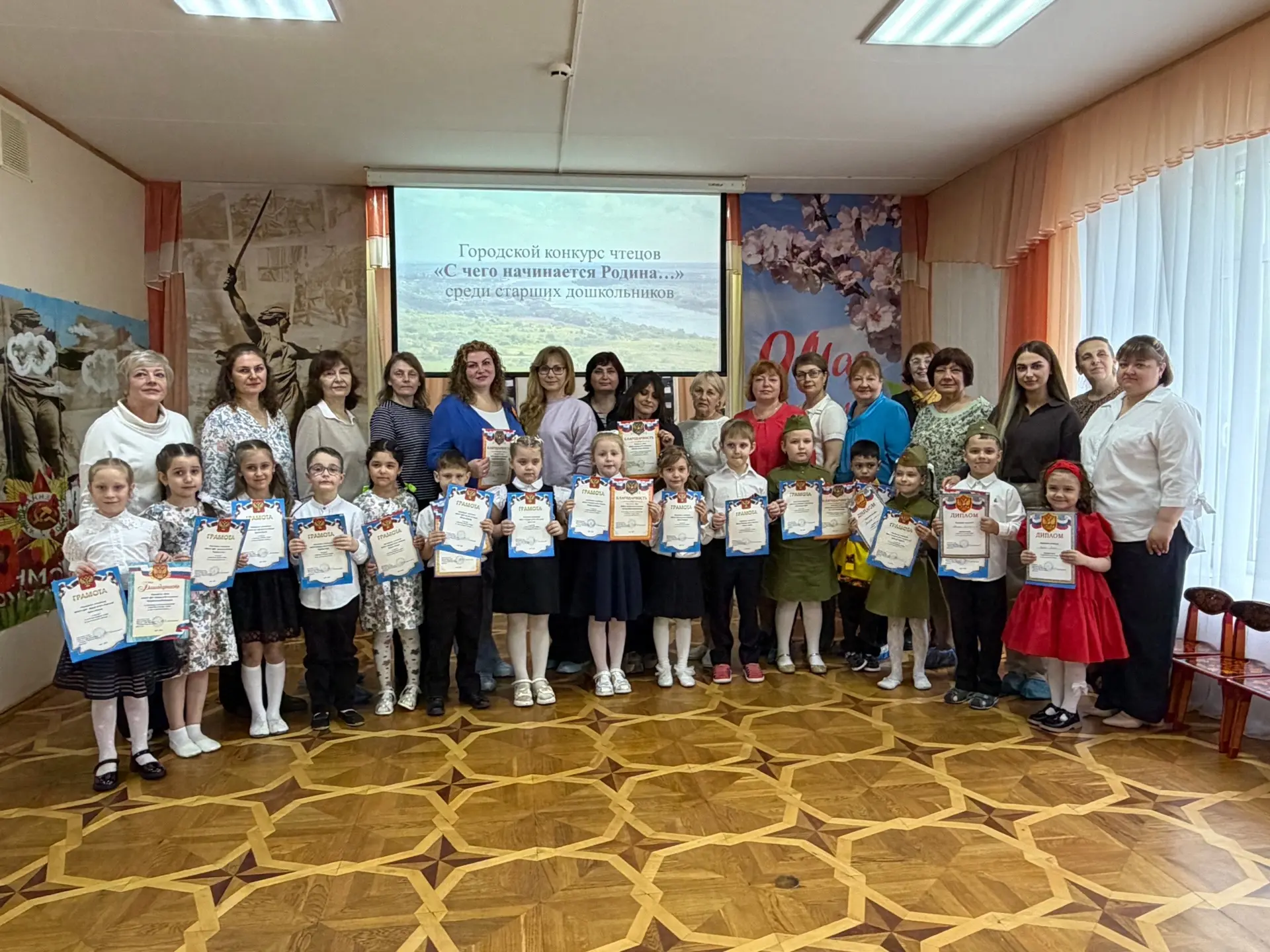 🇷🇺 Сегодня у нас снова повод для гордости! 🌟
Воспитанник подготовительной группы «Теремок» — Ярос