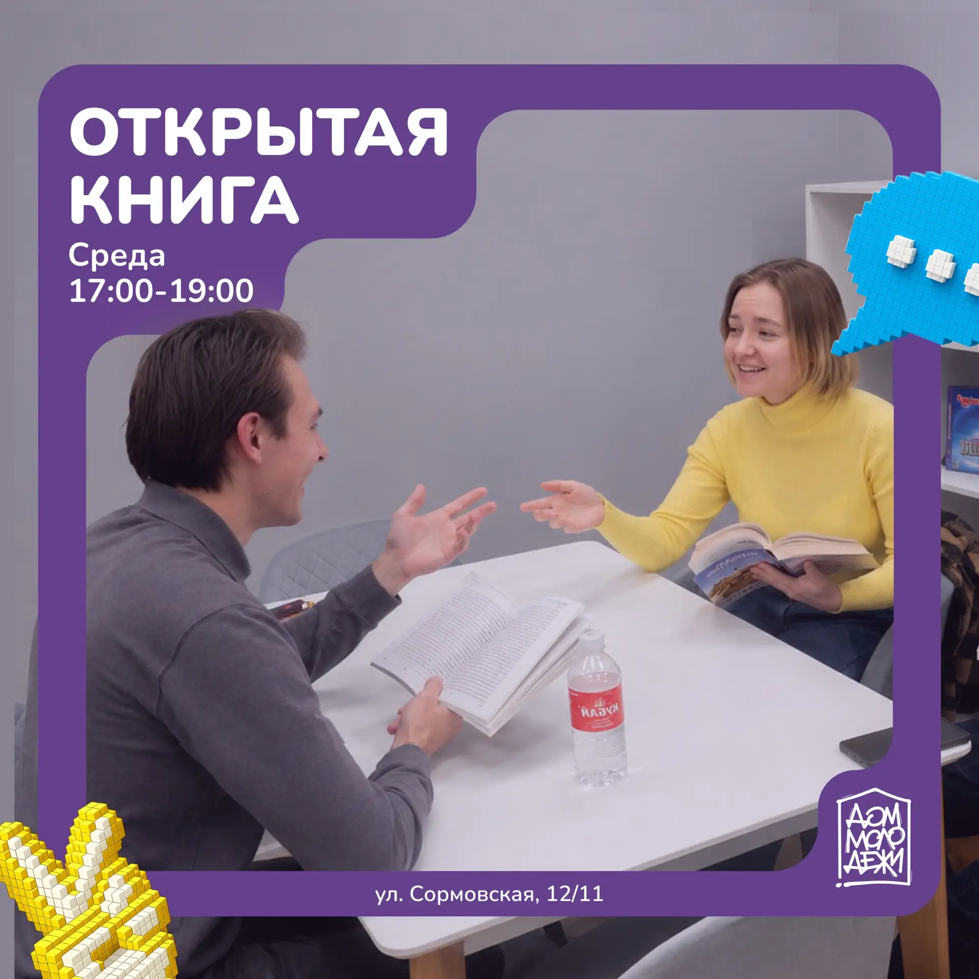 Знаете это чувство, когда кажется, что мир вокруг рушится? В такие моменты нужно искать опору внутри