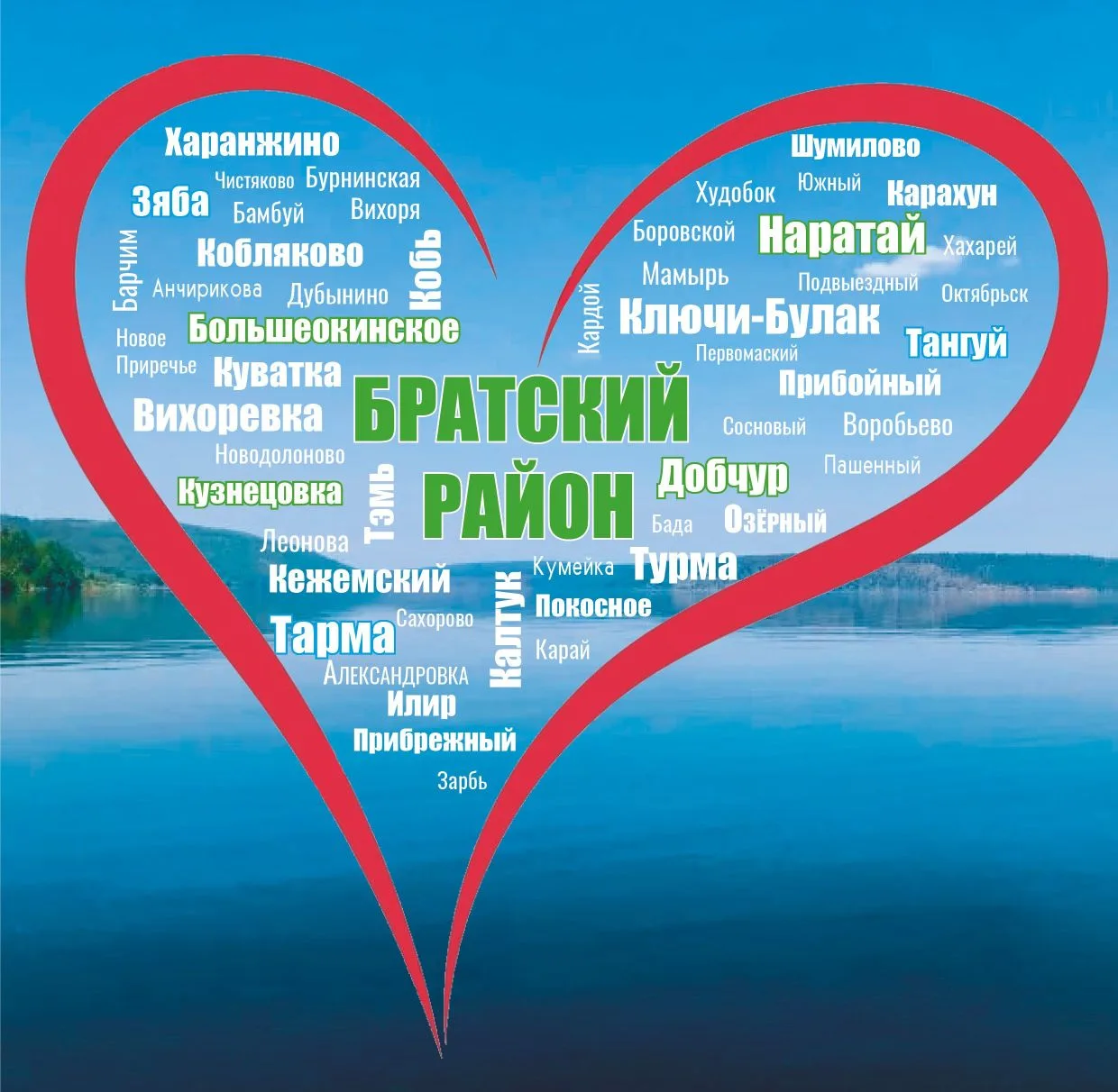 Он чуть больше Бельгии, но чуть уступает по площади Швейцарии🗺️

Пусть он не самый населённый, но з