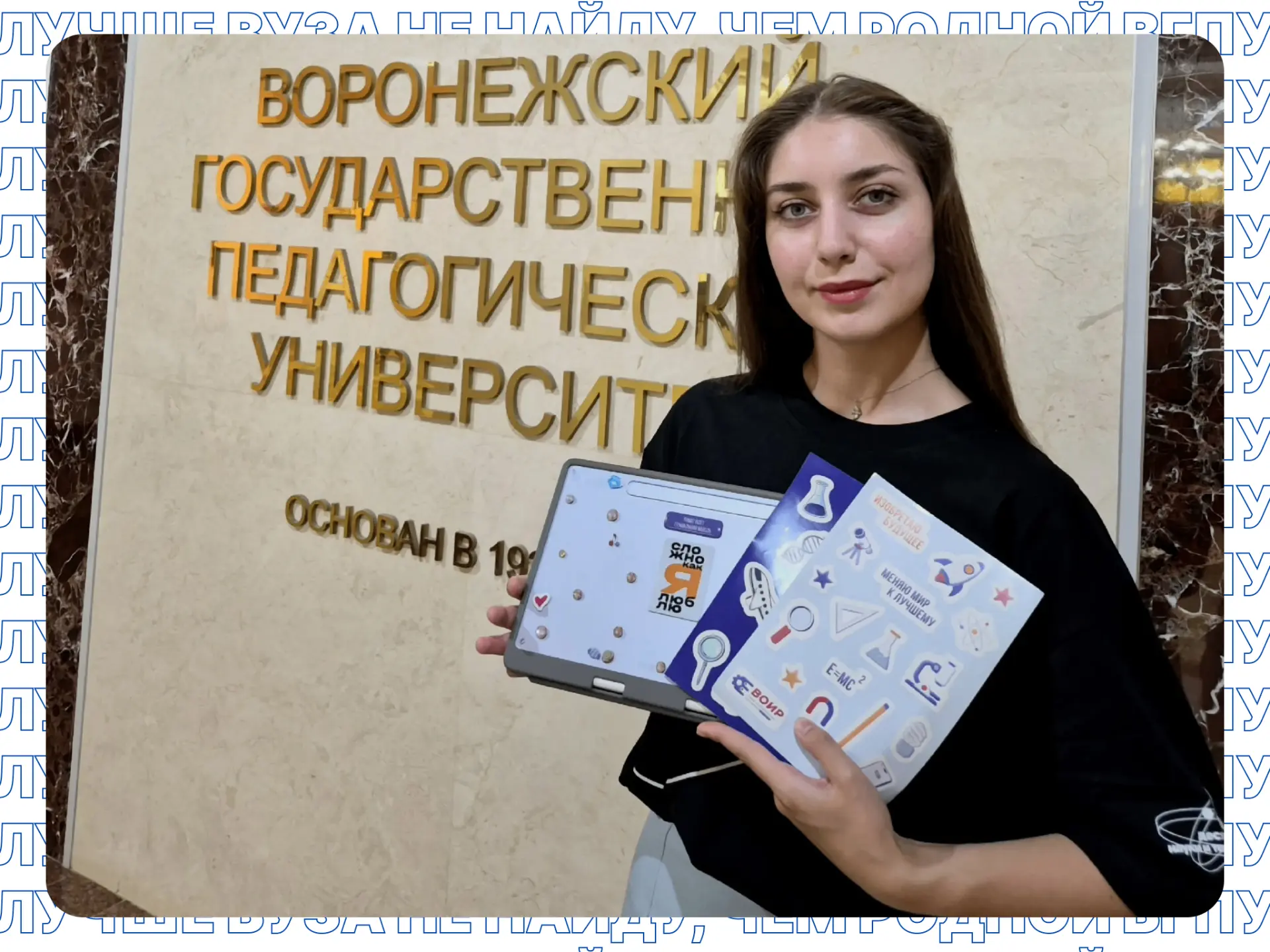 ✨Удача любит тех, кто не упускает возможности!
