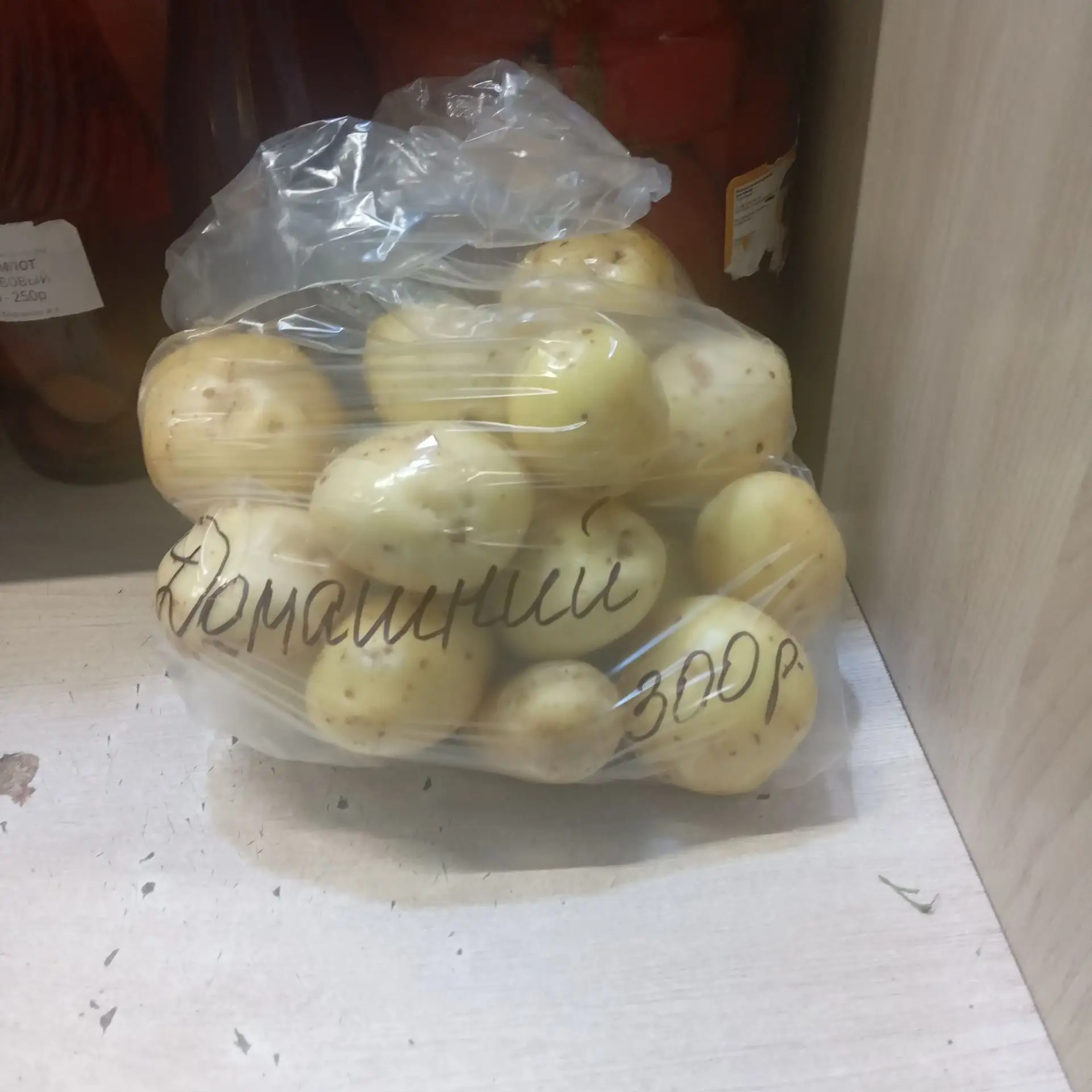 Молодой картофель с нашего огорода.