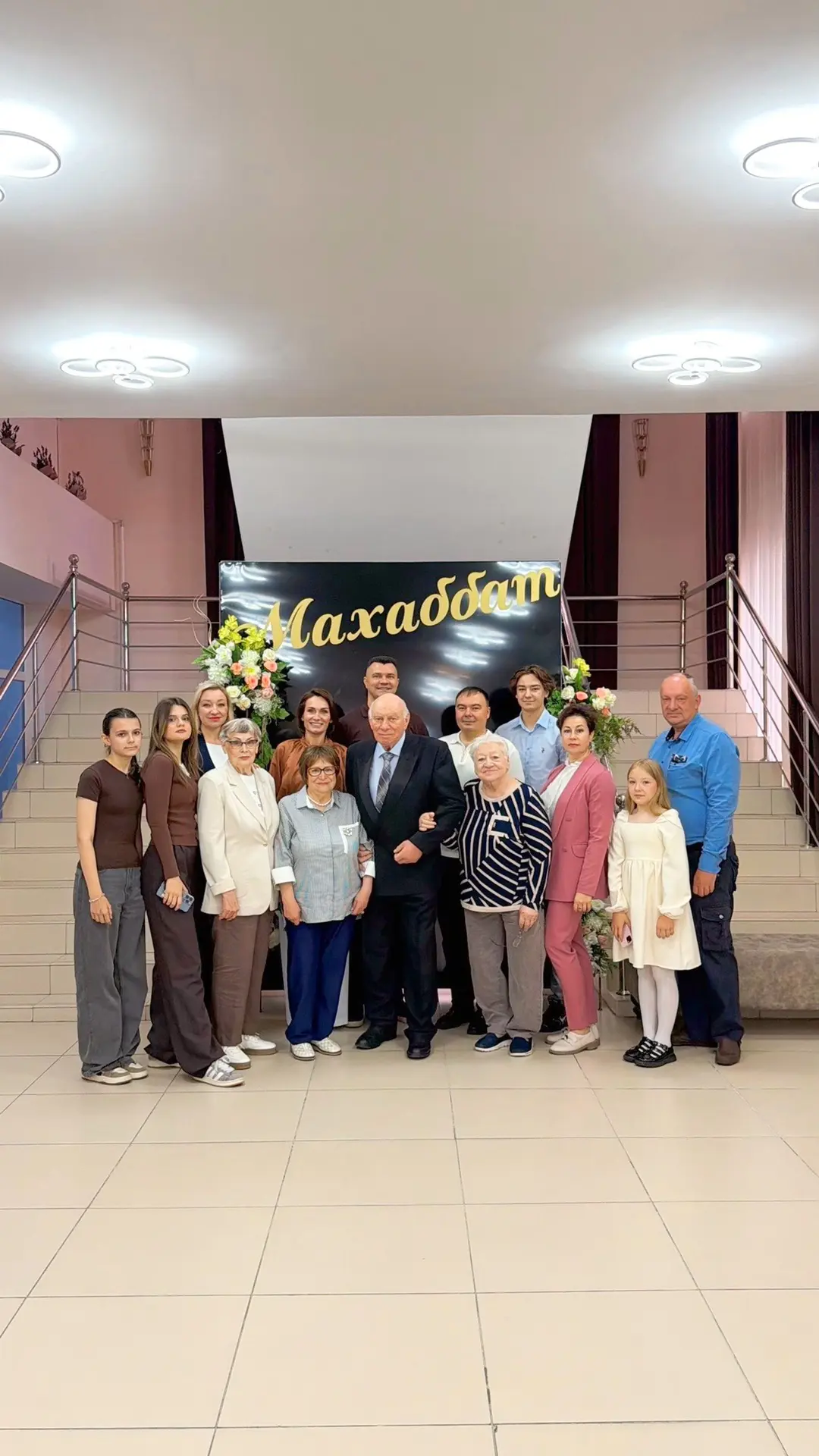 На выходных ездили к родителям в Казахстан.