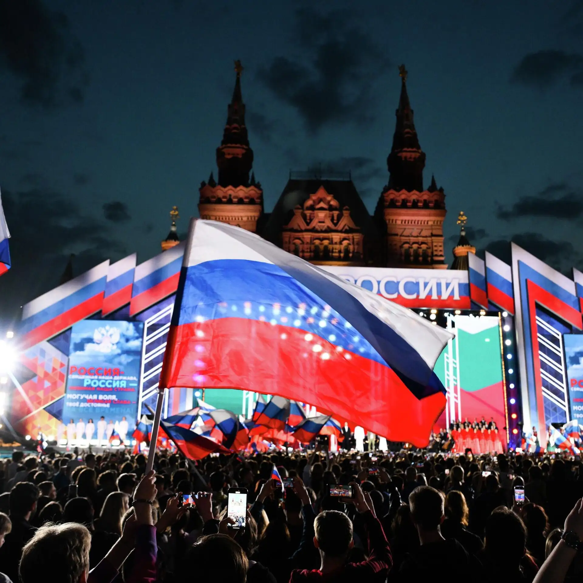 🇷🇺12 июня традиционно отмечается общенародный праздник — День России

36 лет назад была принята Де