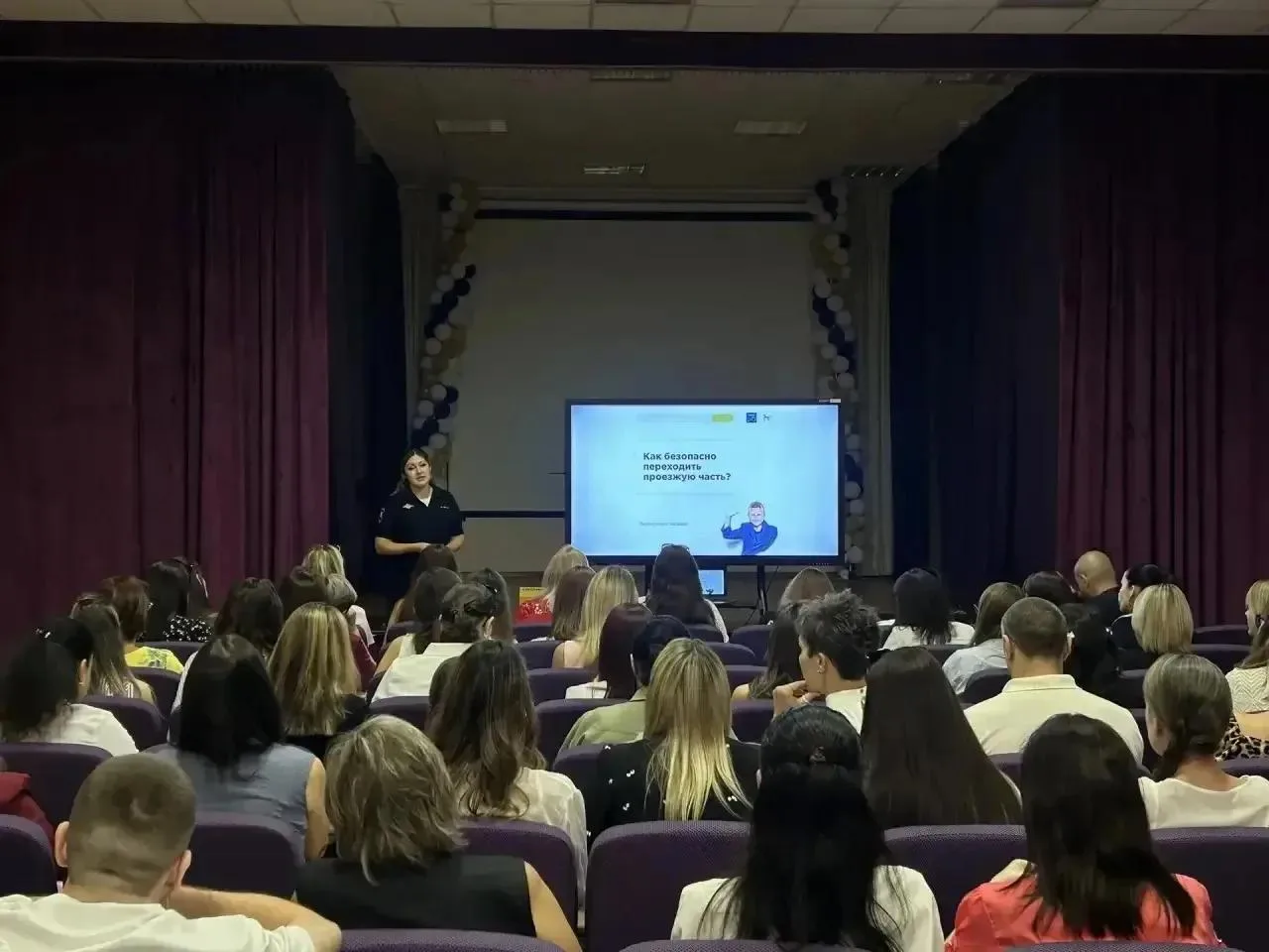 🏫 ПЕРВЫЙ ШАГ В ШКОЛЬНУЮ ЖИЗНЬ – ВМЕСТЕ С РОДИТЕЛЯМИ!