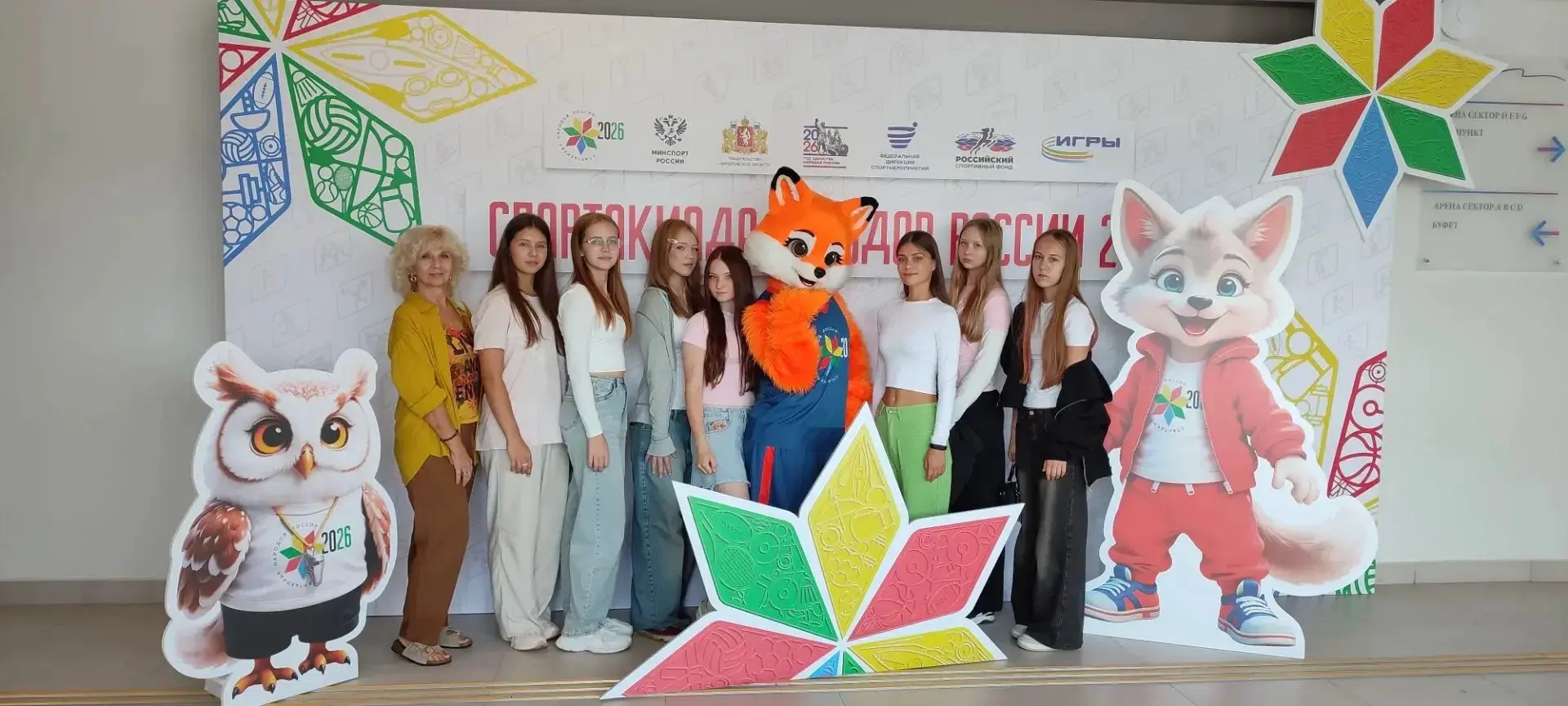 Спартакиада народов России продолжается! 🇷🇺