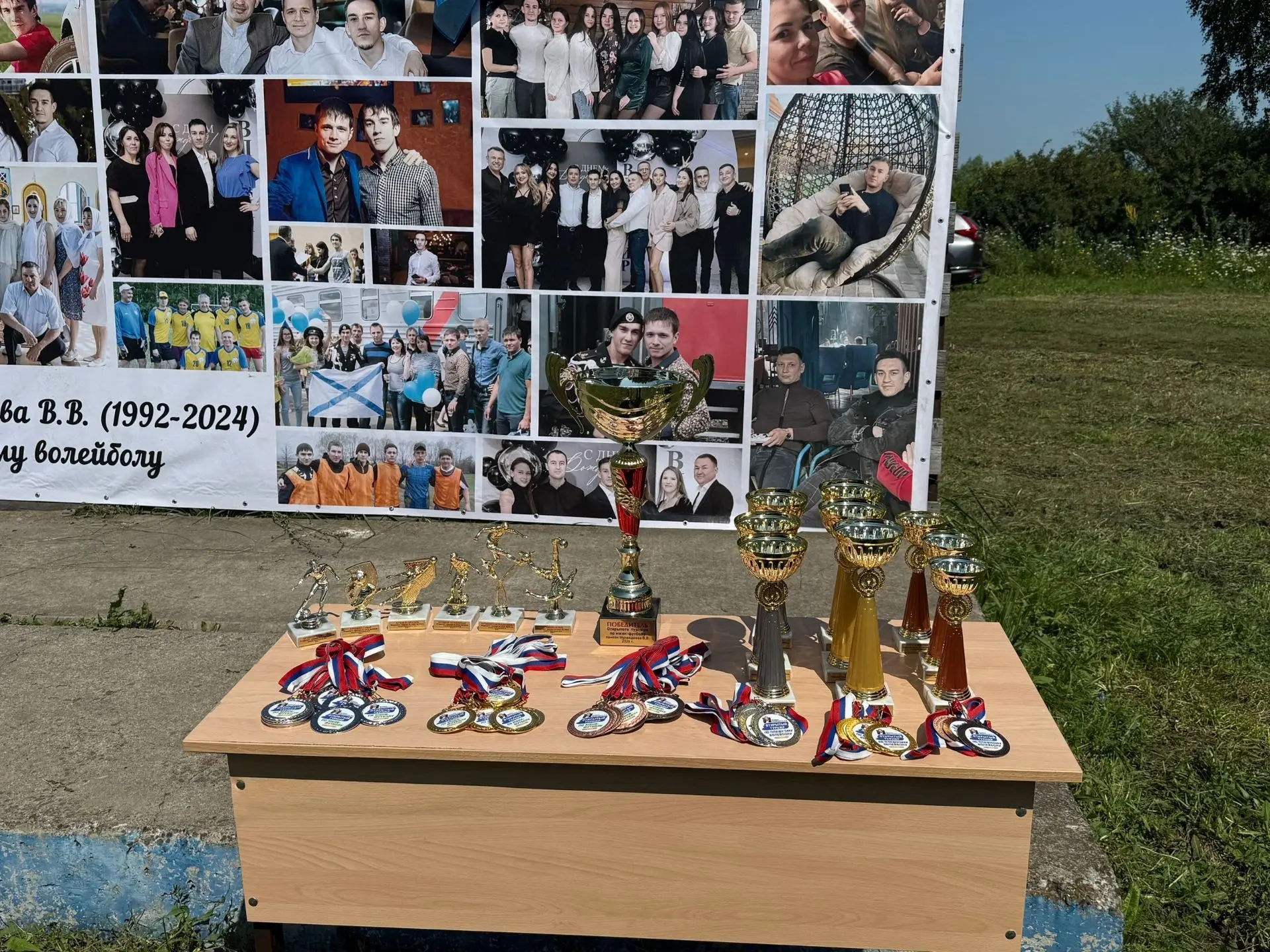 🏆 II открытый турнир памяти В.В. Мулендеева: как это было!

В Норваш-Шигалинском территориальном от