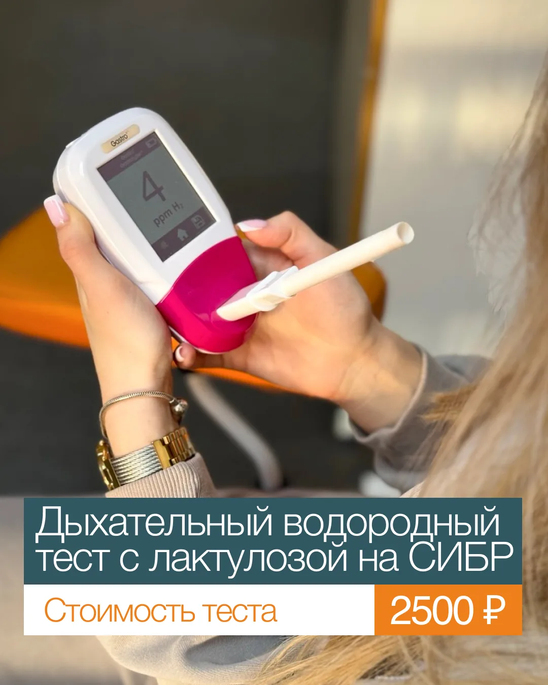 😣 Вздутие, метеоризм, запоры или диарея, боли в животе…