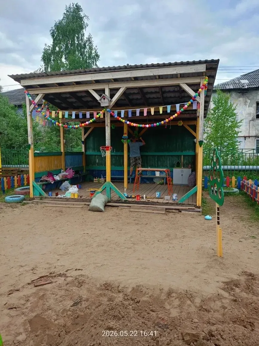Ответственные родители группы "Гвоздика", дружным коллективом приняли участие в облагор...
