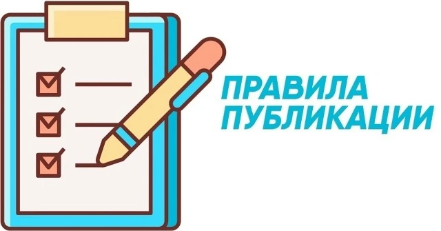 https://max.ru/u/f9LHodD0cOJV3MK-yWVEiK6ktkq0bhqkTVlVPZR-TbCJXnvxjrDS-F_lr3k