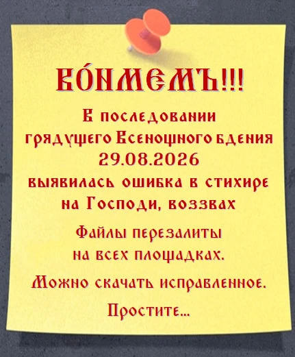Файлы тут