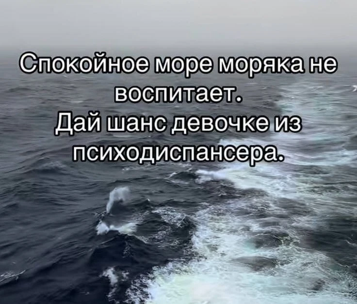 Доброе утро, девочки, начнем его с простых истин: