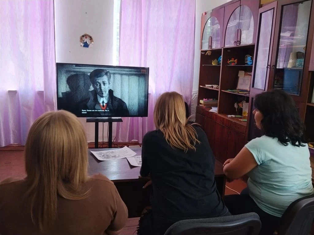 "День семьи, любви и верности" это — российский праздник, который отмечается ежегодно 8...