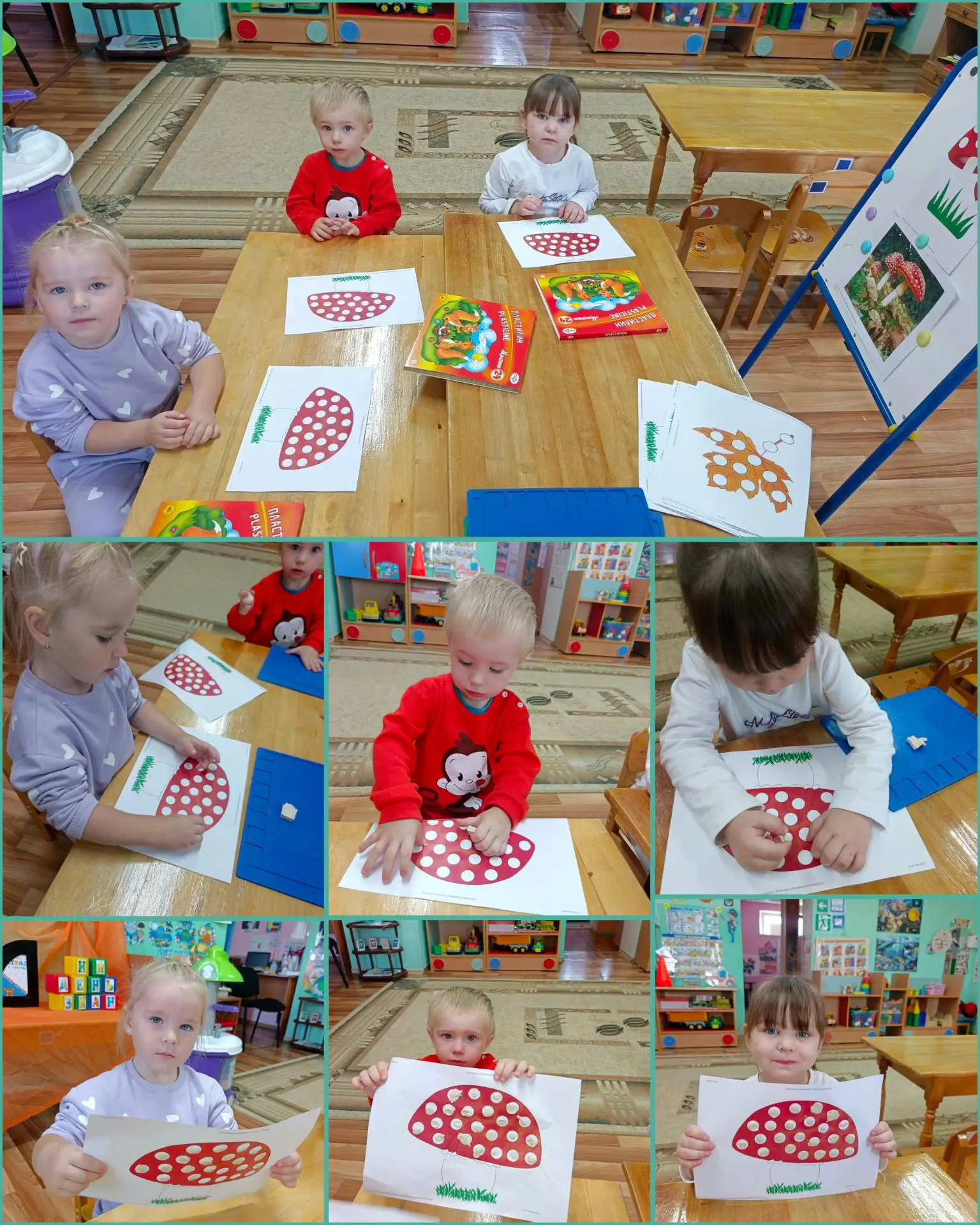 🍄 Мухомор, которому не хватает пятнышек🎲