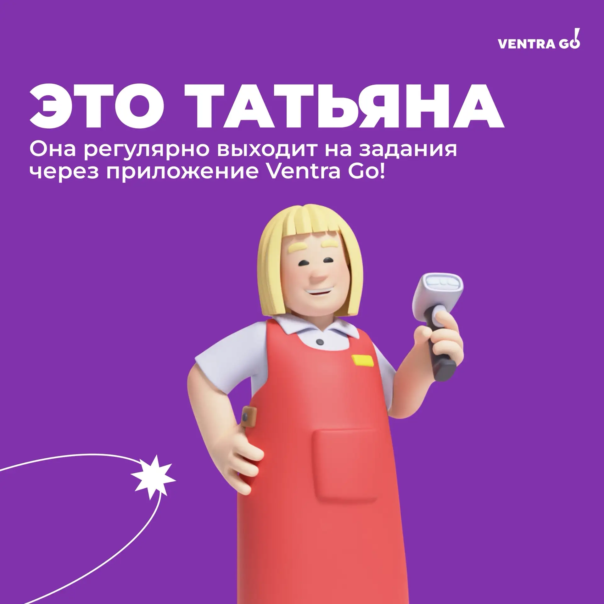 🧐 Гибкость и свобода — это хорошо. Но что делать, если уже хочется чего-то понятного и...
