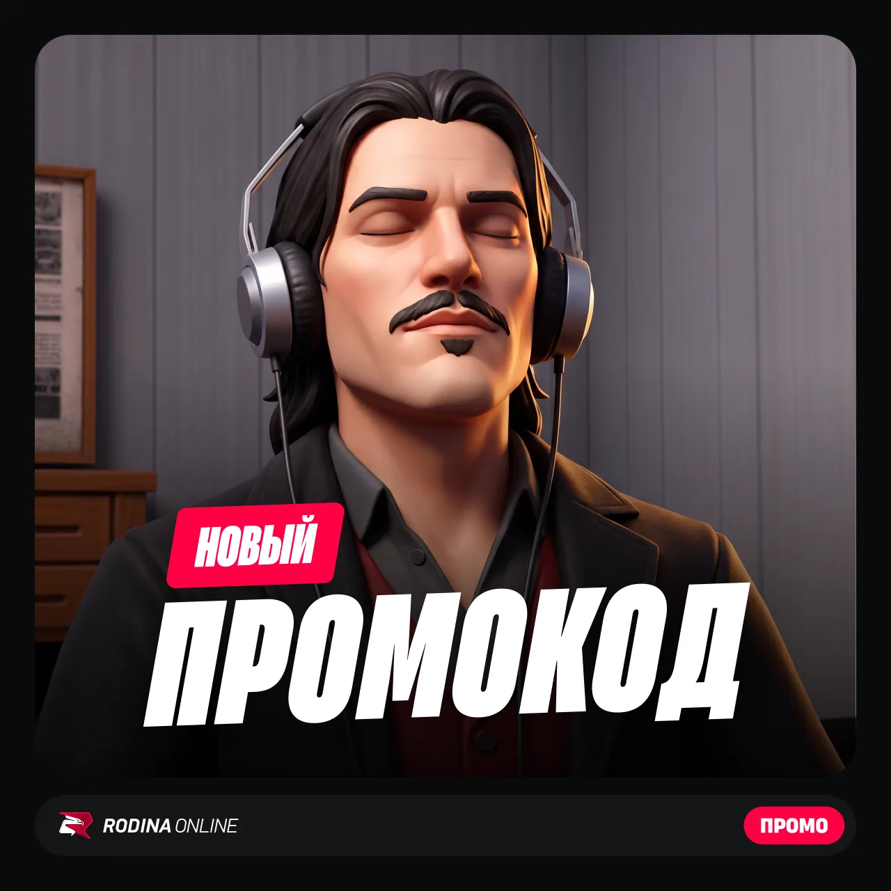 Это тебе подарочек 👉👈
забирай по промокоду: HOLIDAYS

Ferrari 250 GTO • Кейс 12CILINDRI х2 • 250 A