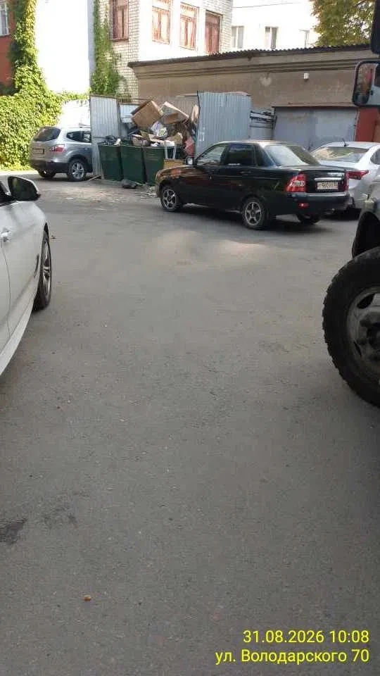 Подборка особо отличившихся сегодня🚘