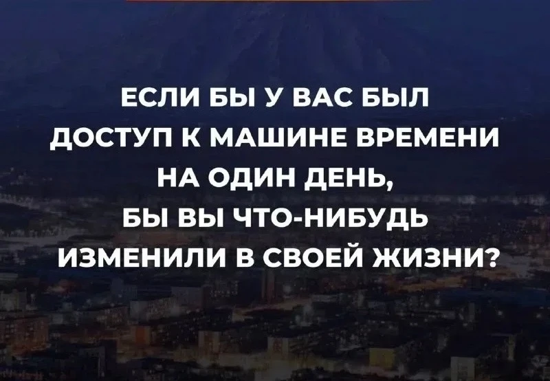 https://max.ru/channel_dtpkostroma