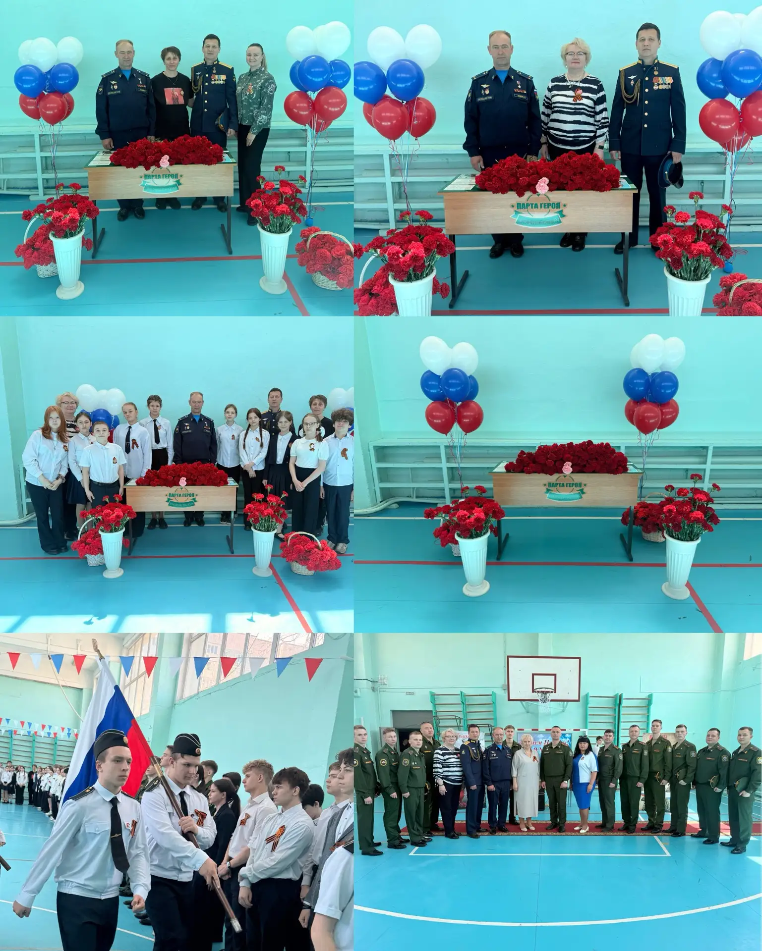 🇷🇺 Живая история. Живая гордость.  Сегодня в нашей школе произошла встреча, которую нельзя поставить