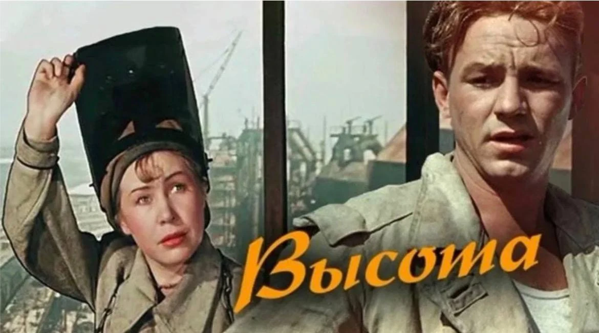 🍿 Кинопоказы в кинотеатре «Иллюзион» — классика советского кино