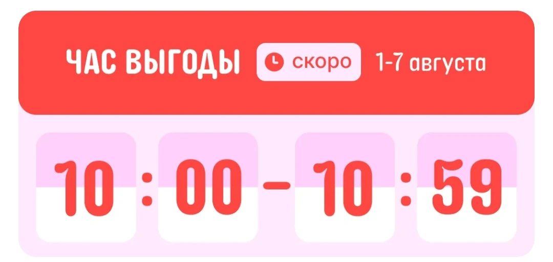 #AliExpress