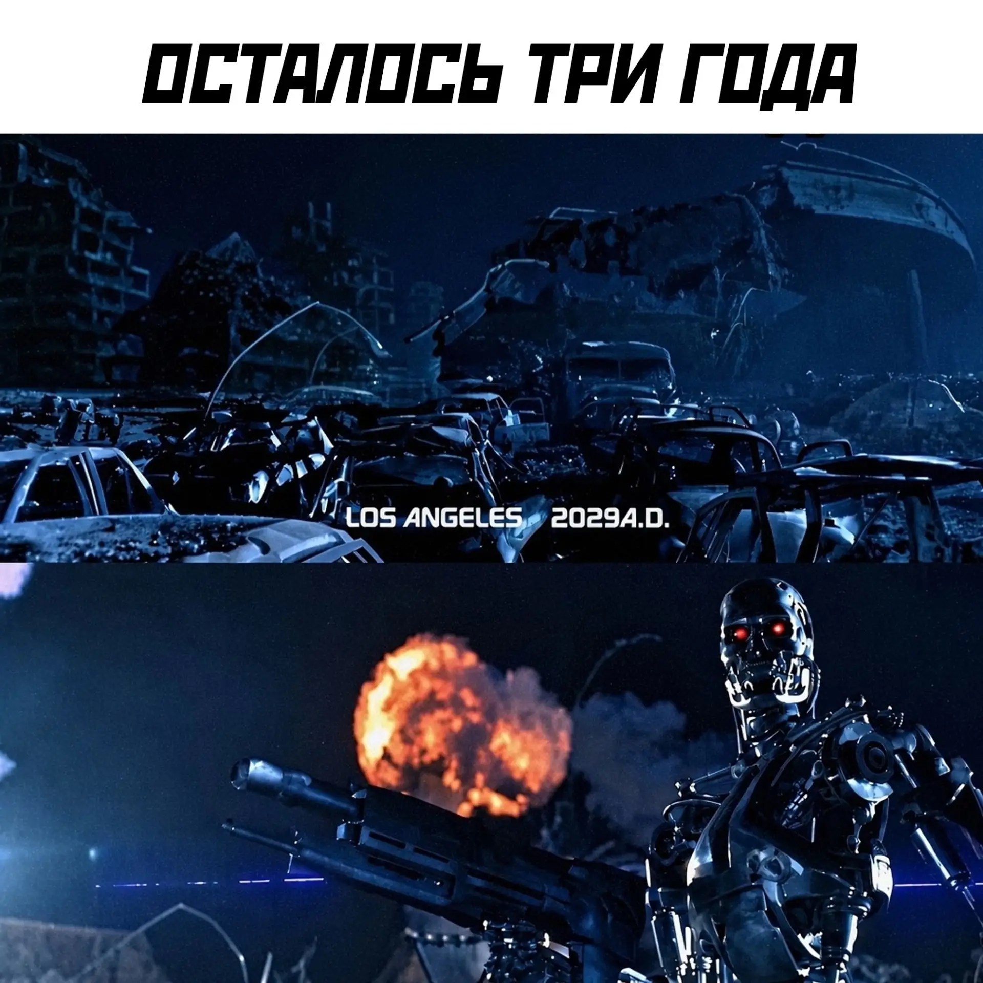 Надо помнить об этом... 🤣