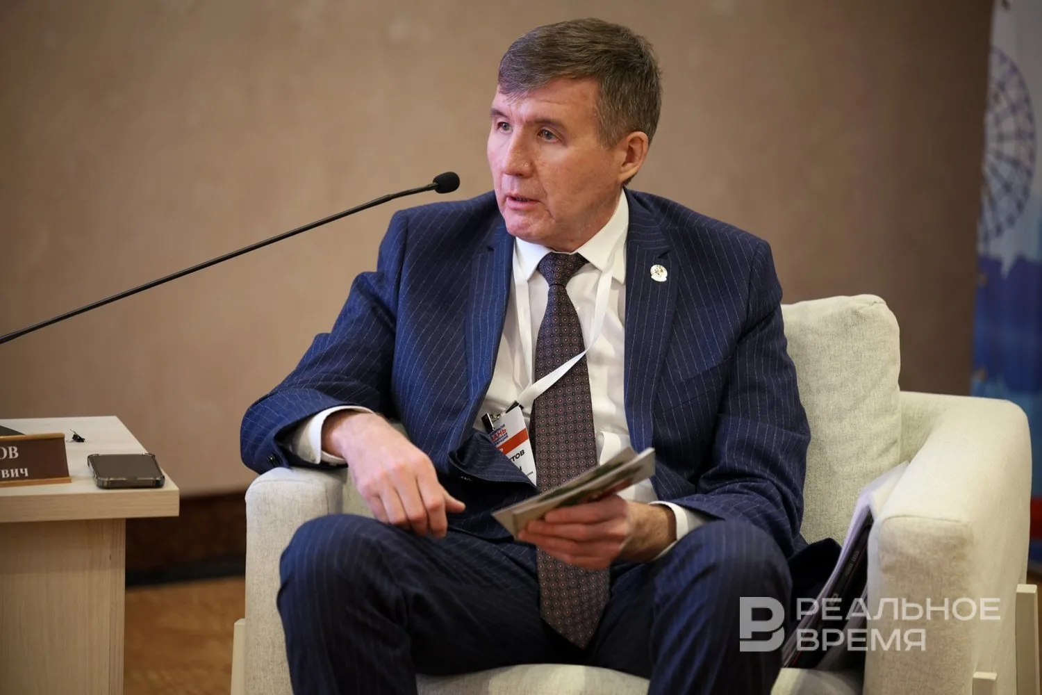 В Татарстане приостановили реализацию более трех десятков инвестпроектов