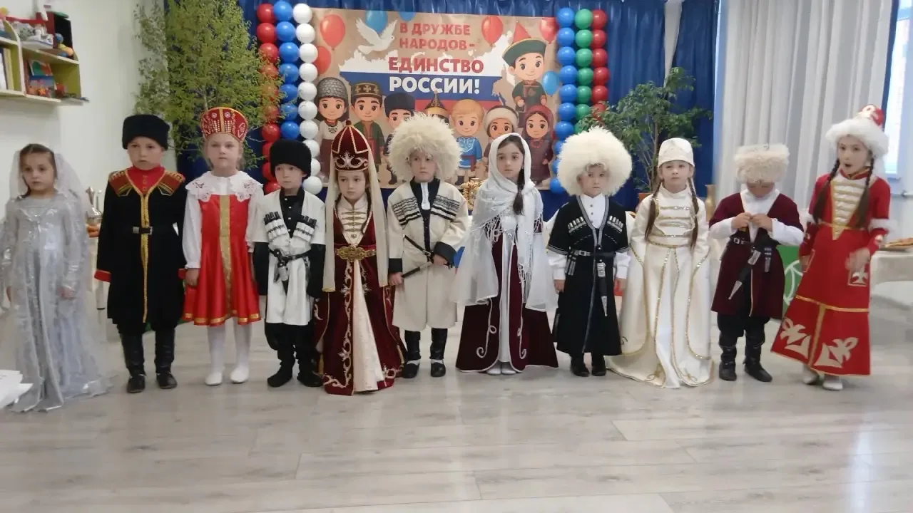 💫В детском саду «Одуванчик» прошел праздник, посвященный Году народного единства💫 В рамках Года дошк