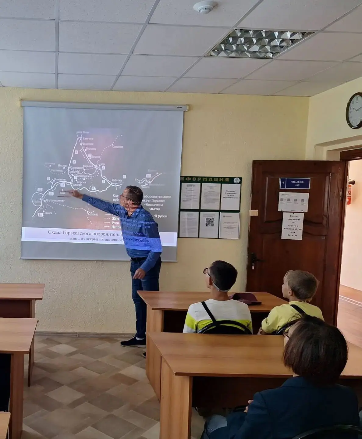 ✅В Государственном архиве г. Балахна прошла экскурсия  для опекаемых детей членов «Клуб...
