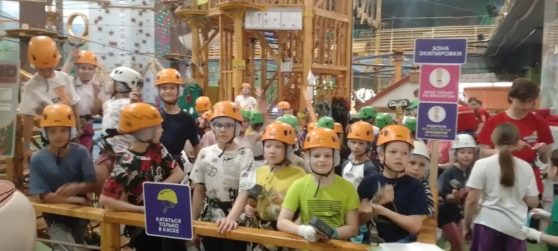🧗‍♂️ Вперёд, к новым вершинам! 🌟

Одним из самых ярких событий лагерной смены стало посещение Высо
