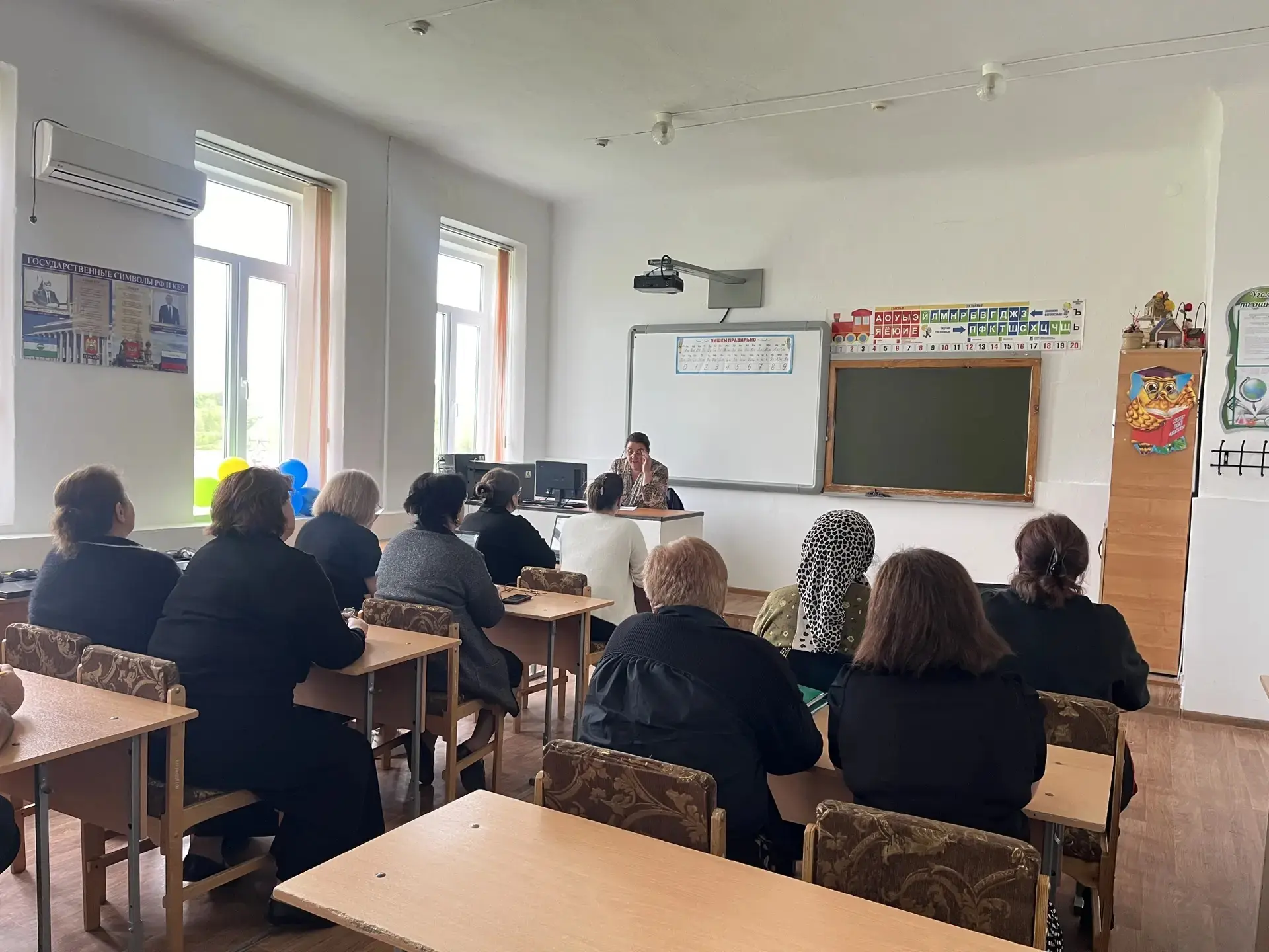 ⚡Был проведён педагогический совет, где было рассмотрено Положение " О средневзвешенной системы оцен