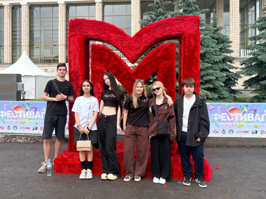 ФЕСТИВАЛЬ ШКОЛЬНОГО И СТУДЕНЧЕСКОГО СПОРТА  💫 23 мая в спорткомплексе «Лужники» прошло традиционное 