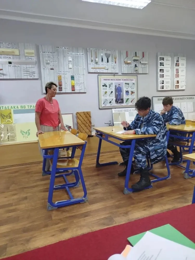 9 июня преподаватель Санкт-Петербургского СУВУ, подведомственного Министерству просвещения Российско