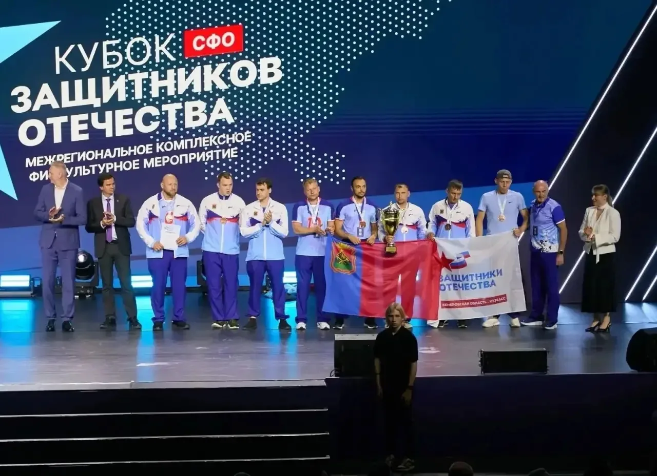 Наши земляки снова доказали: дух и воля кузбасских героев несгибаемы.