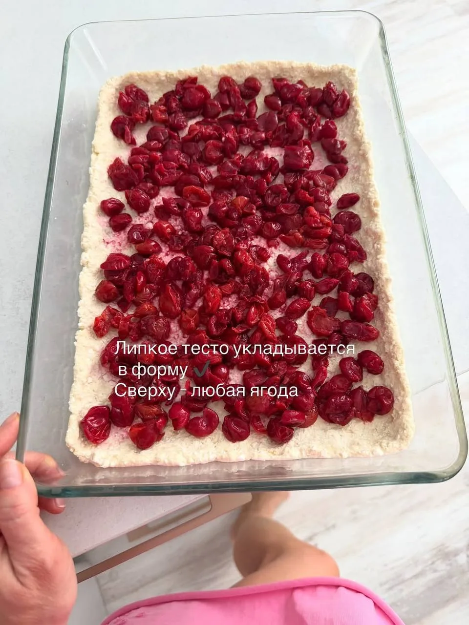 Изображение 3 к публикации «ДОМАШНИЕ РЕЦЕПТЫ ГОТОВИМ ВКУСНО»