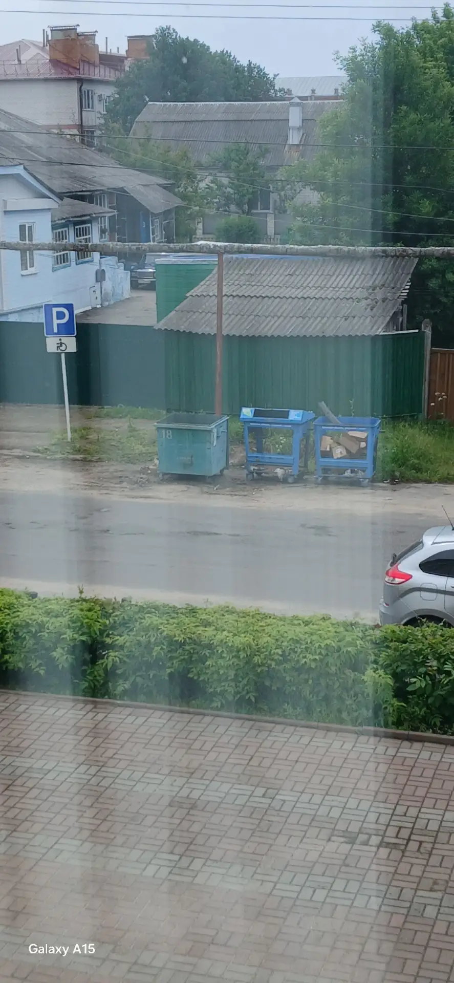Нам пишут:  Добрый день. Хотим выразить Вам благодарность за помощь в разрешении вопроса (по вывозу 