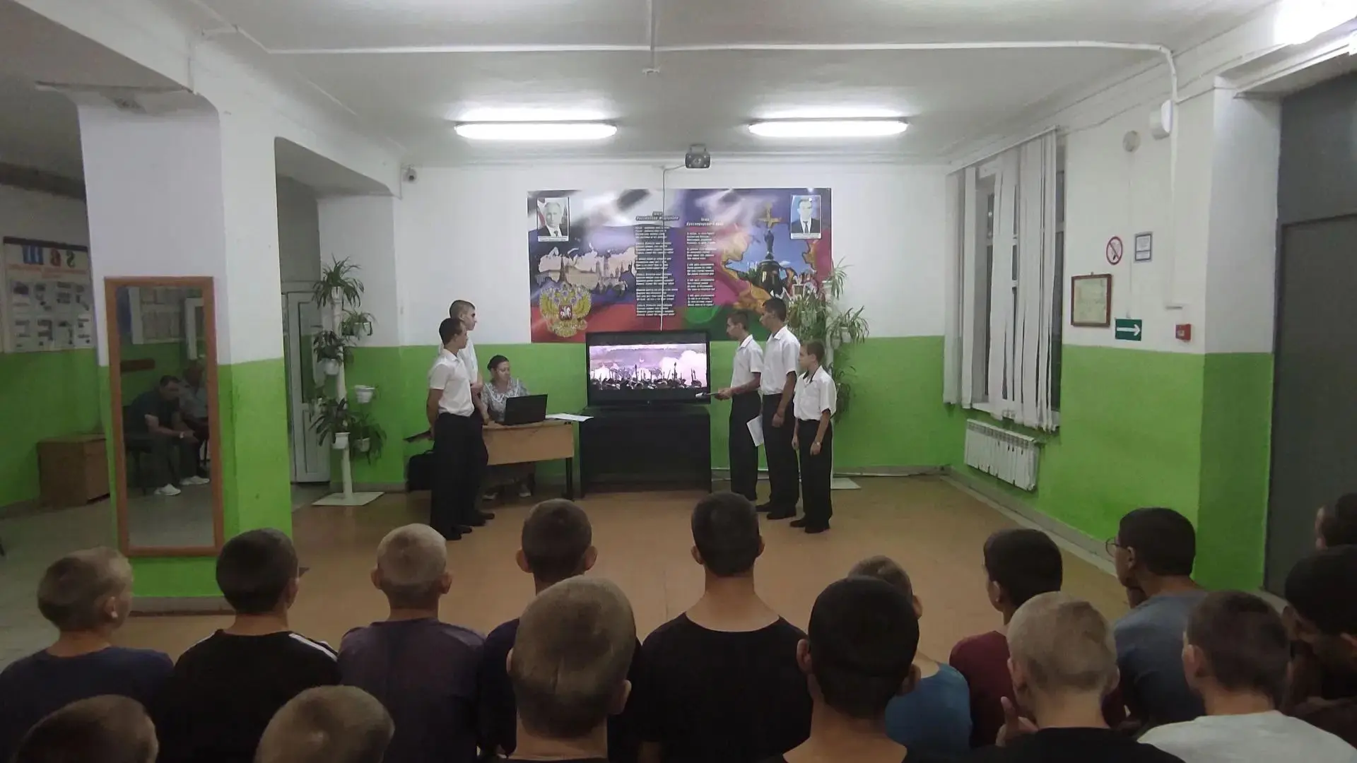 ⭐ В школе прошел воспитательский час, посвященный высадке черноморцев
