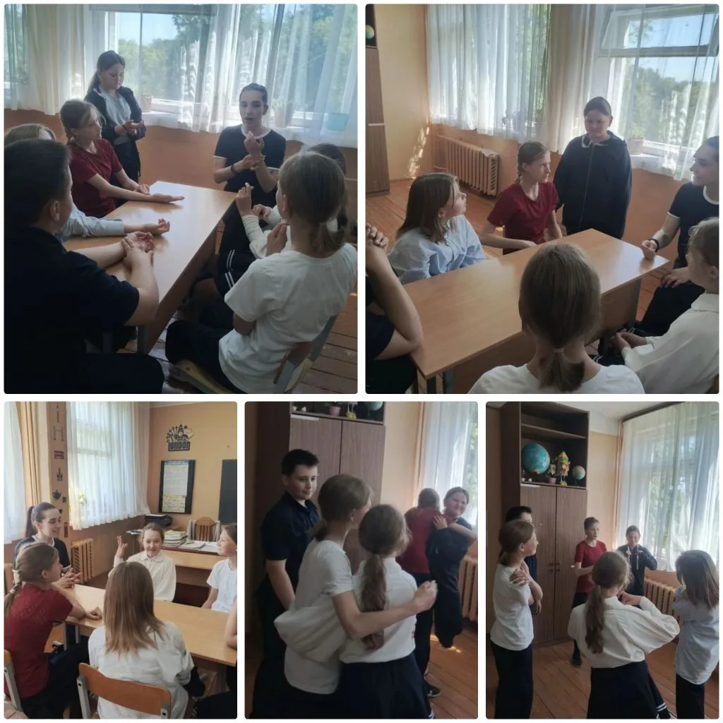 🥰☀🤗Сегодня в нашей школе педагог-психолог Жарких Е.А. провела психологическое занятие...