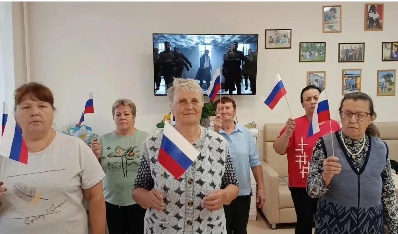 Три цвета Родины моей