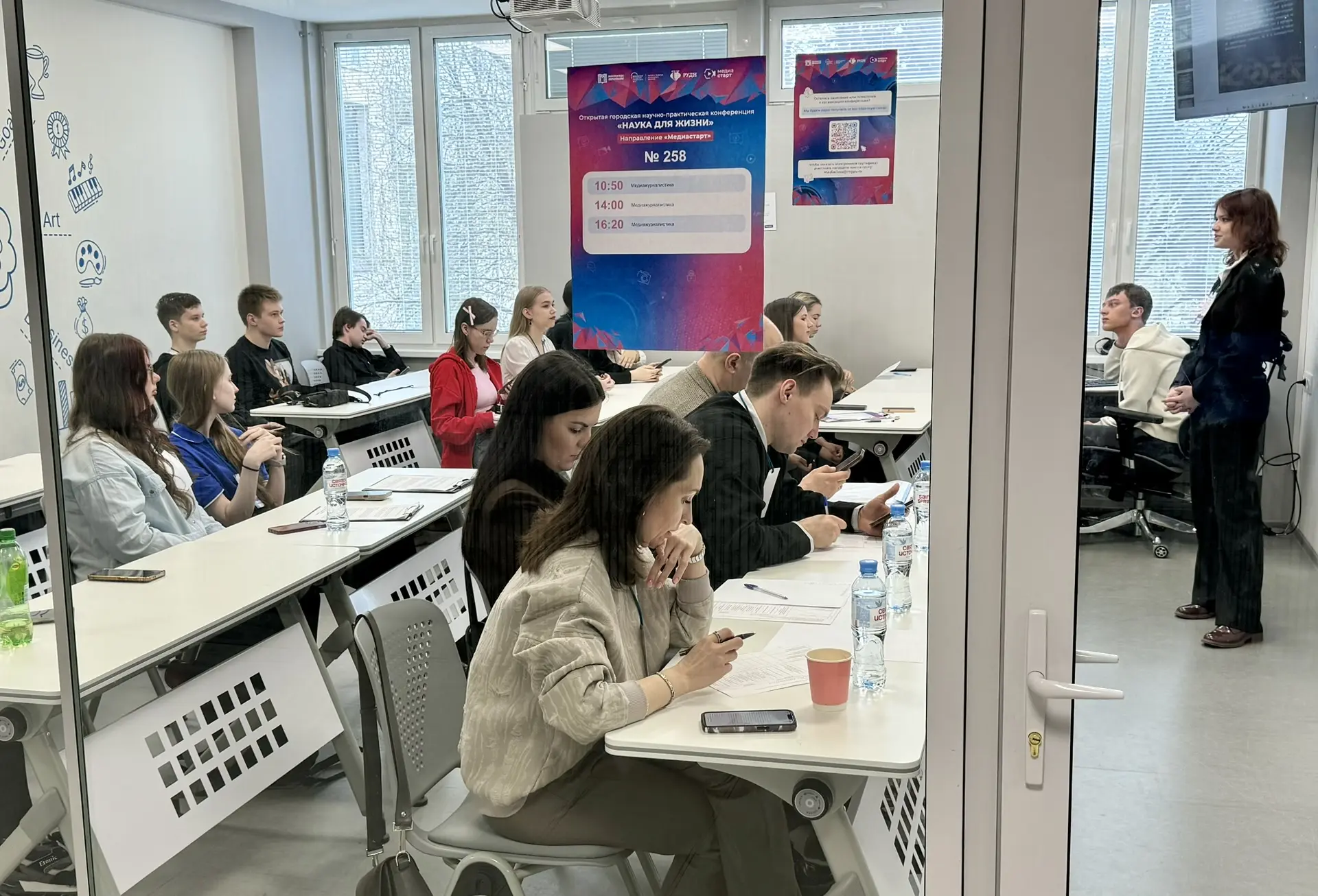 МЕДИАСТАРТ 📍С 20 пр 24 апреля в РУДН состоялись очные защиты заключительного этапа научно-практическ