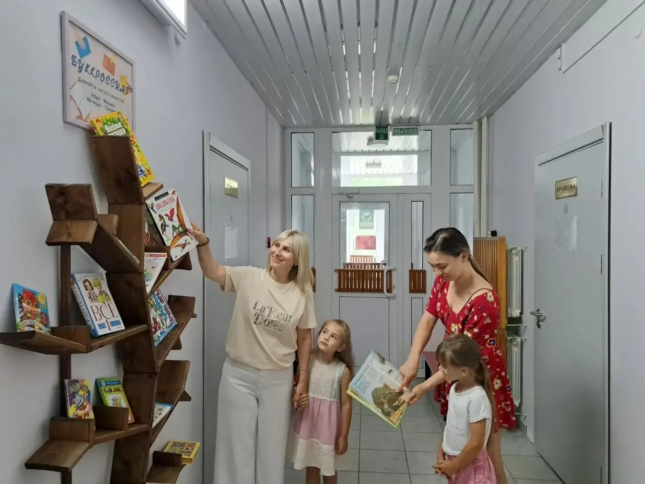 📚🧑‍🧑‍🧒‍🧒 
В рамках Всероссийской акции «История семьи — история страны!» 🇷🇺 в рамках партийно