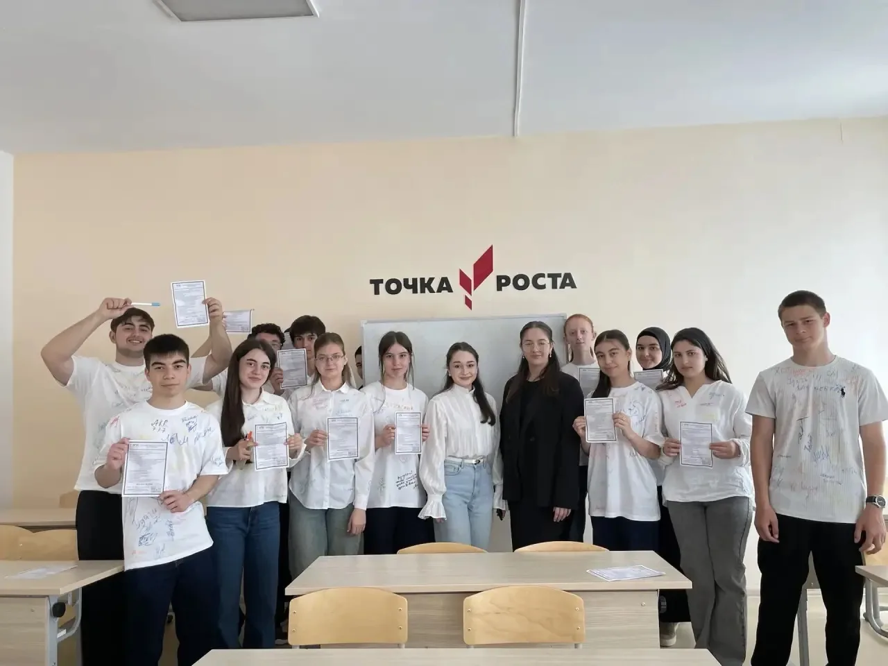 Мы ждем тебя, будущий студент! 🧑‍🎓