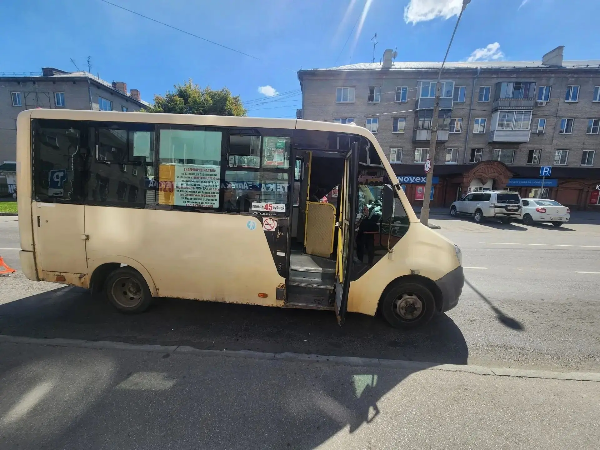 В Алтайском крае прокурором поставлены на контроль установление обстоятельств и ход рас...