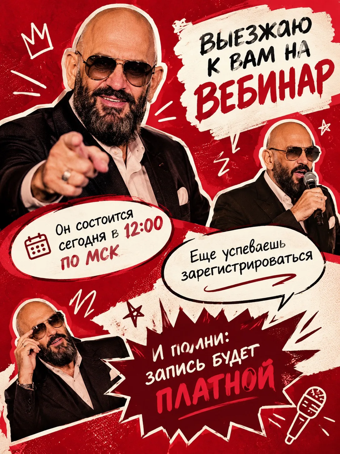 Такое пропускать нельзя 🌚