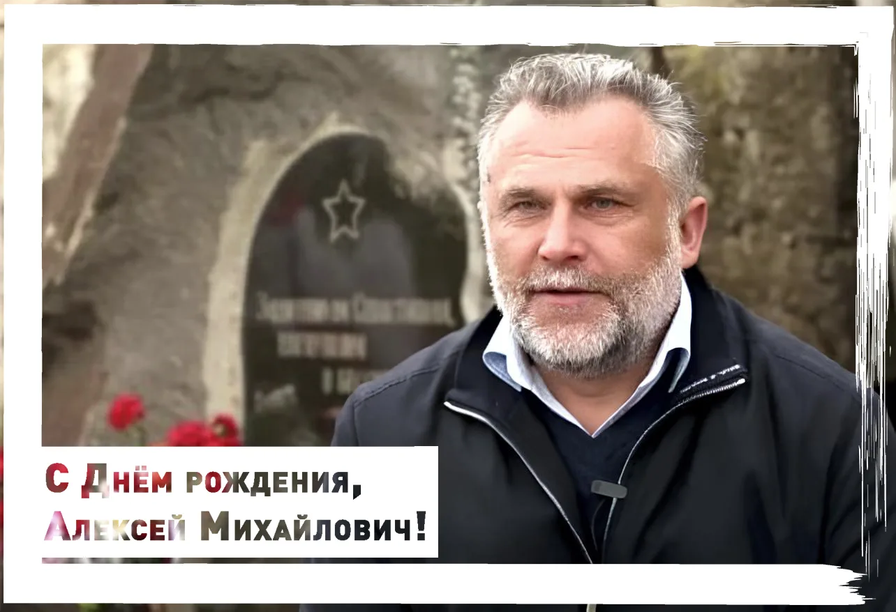 Жизнь – «Потомству в пример»