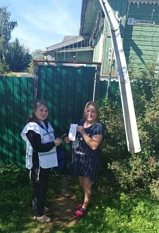📍 ИнформУИК обязательно постучится в ваши двери! 🏠