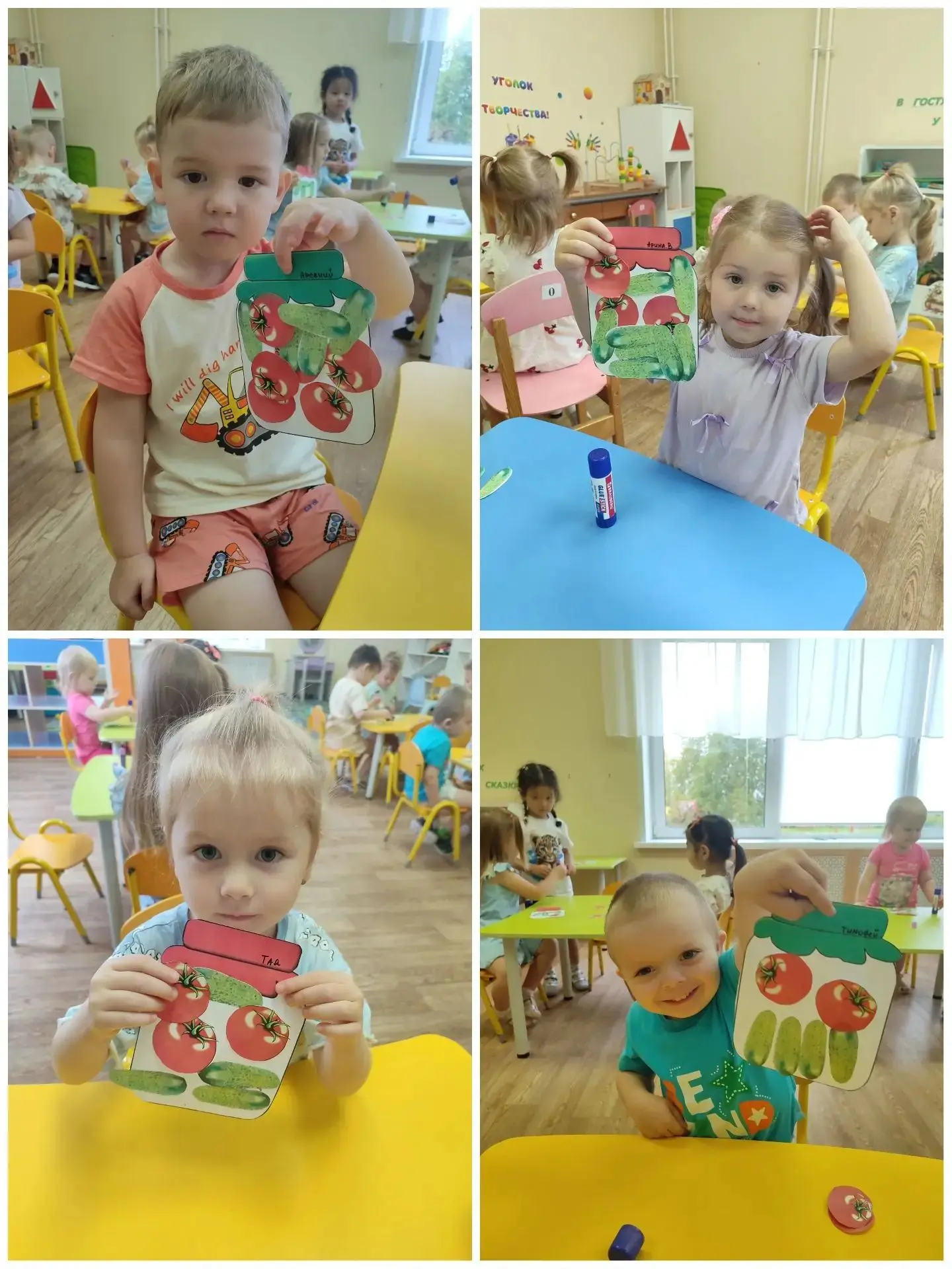 🍅🥒 Во второй младшей группе