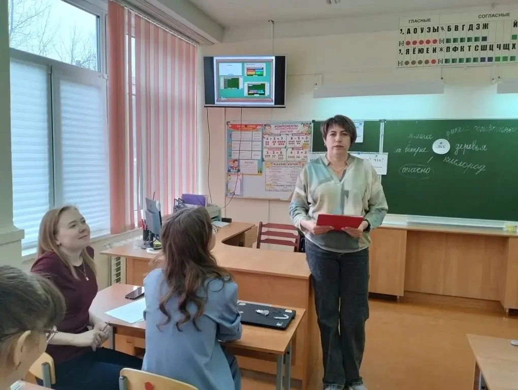 Сегодня учителя начальных классов 1 корпуса собрались, чтобы обсудить, как пробудить интерес к знани