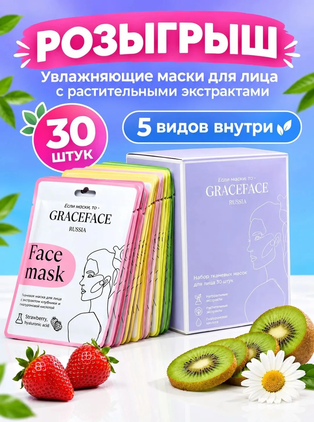 Итоги 15.10 в 21.00